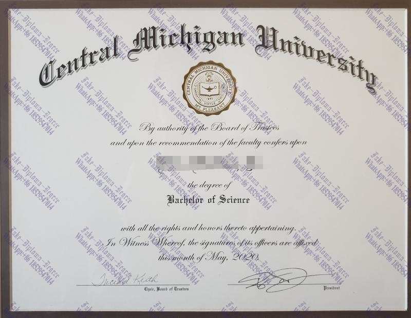 How to create fake Central Michigan University Diploma