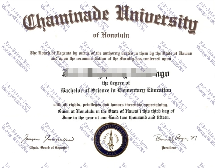 How to create fake Chaminade University of Honolulu Diploma