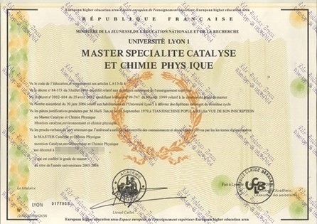 How to create fake Claude Bernard University Lyon 1 Diploma