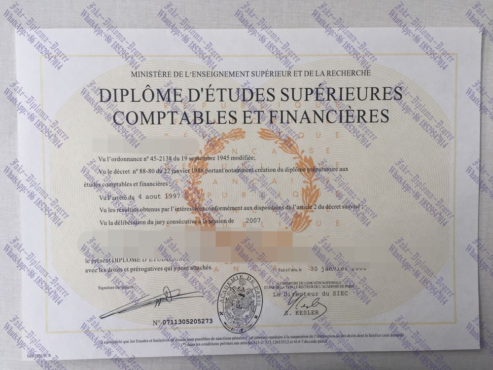 How to create fake Collège de Paris Diploma