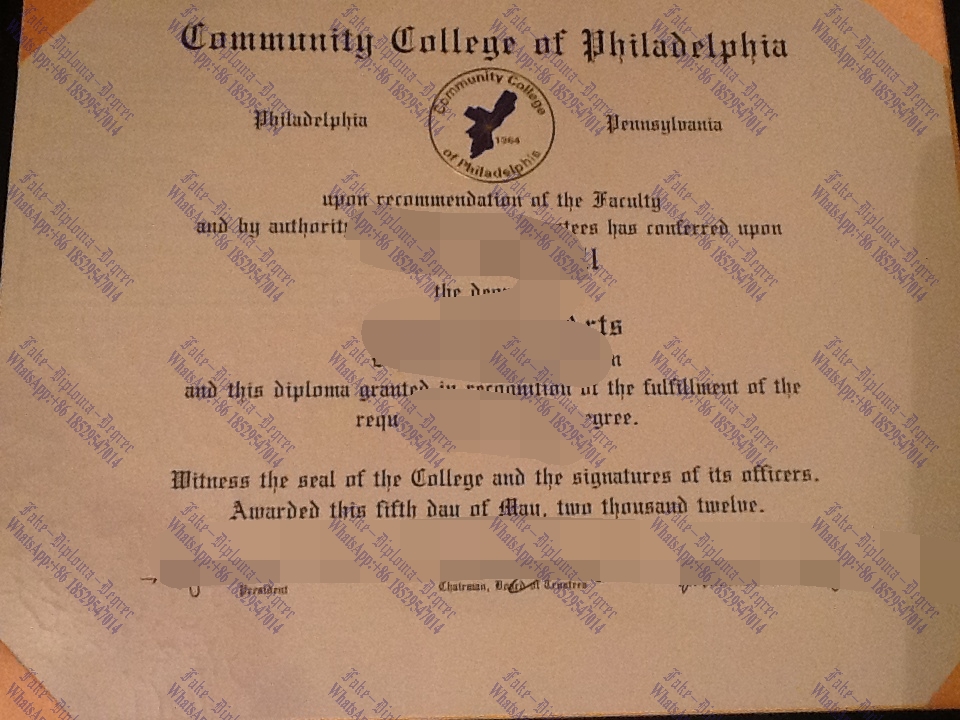 How to create fake Community College of Philadelphia Diploma