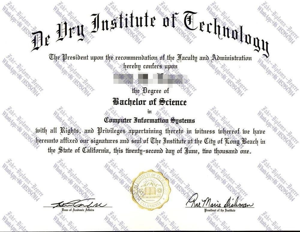 How to create fake DeVry Institute of Technology Diploma