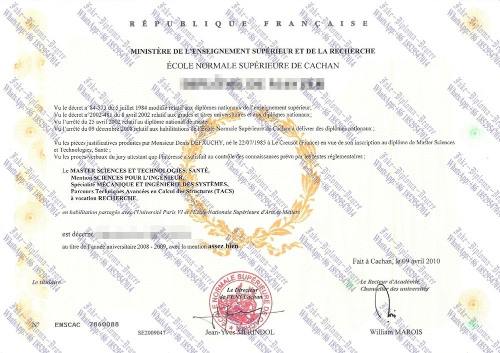 How to create fake Ecole Normale Superieure De Cachan Degree
