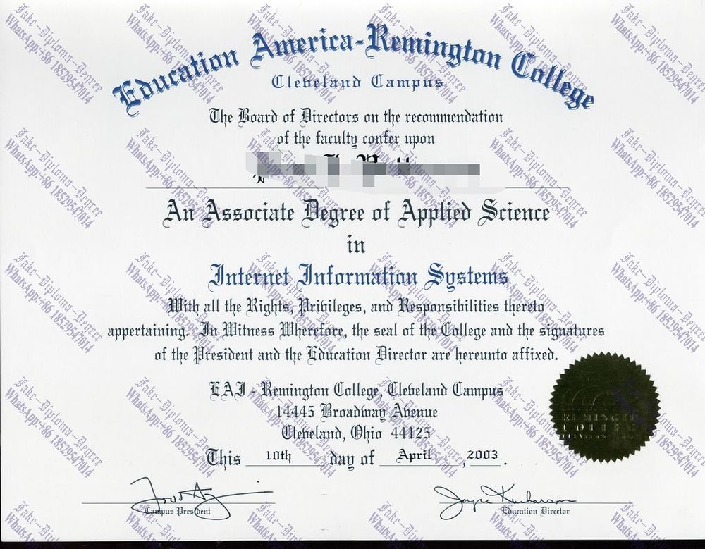 How to create fake Education America Remington College Degree