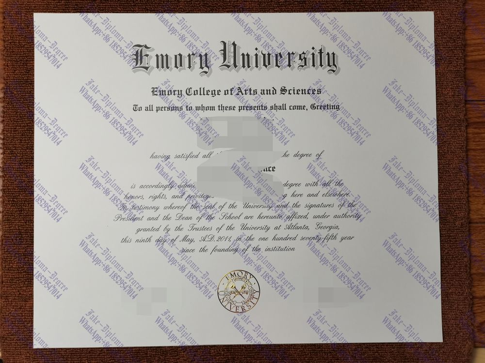 How to create fake Emory University Degree