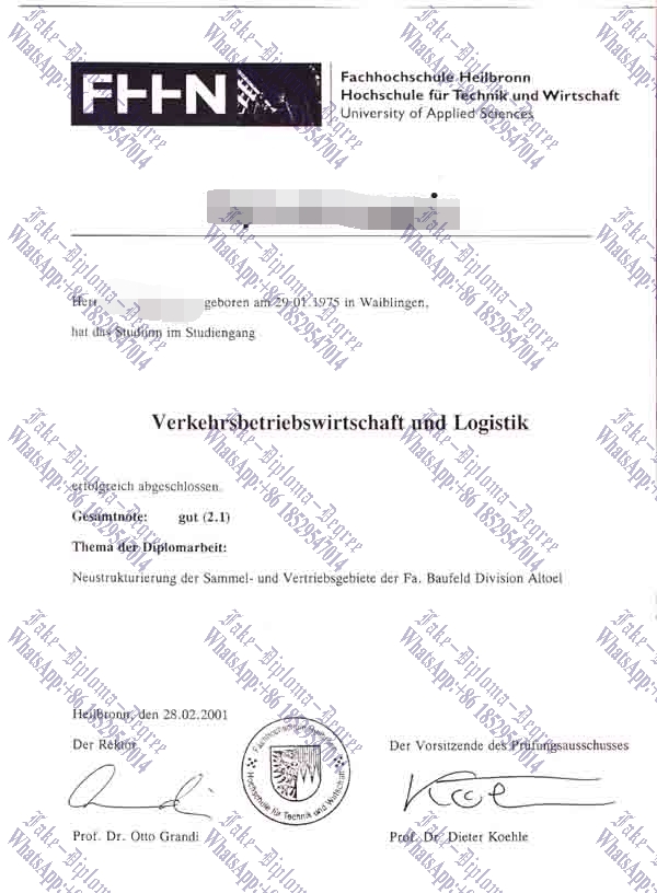 How to create fake Fachhochschule Heilbronn Diploma