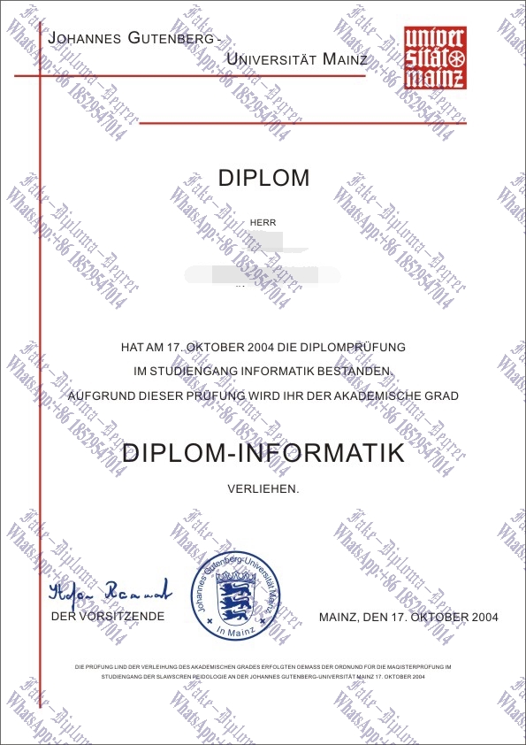 How to create fake Johannes Gutenberg University of Mainz Degree