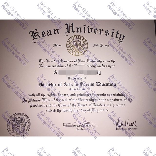 How to create fake Kean University Degree