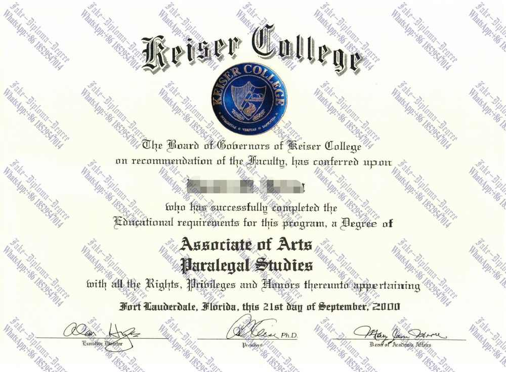 How to create fake Keiser College Diploma