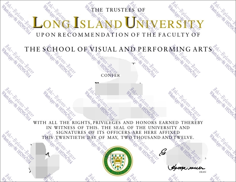 How to create fake Long Island University Degree