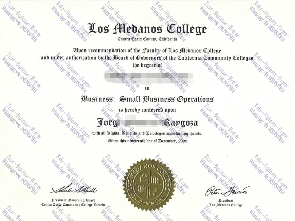 How to create fake Los Medanos College Degree