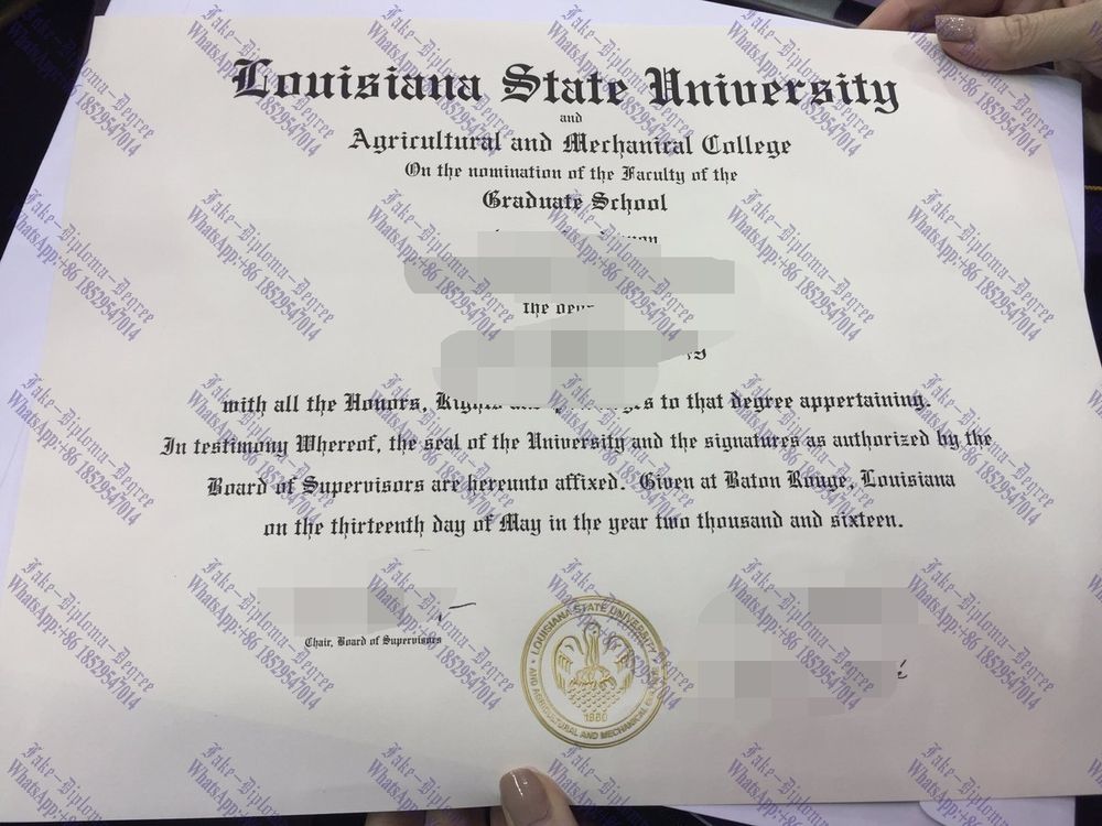 How to create fake Louisiana State University Degree
