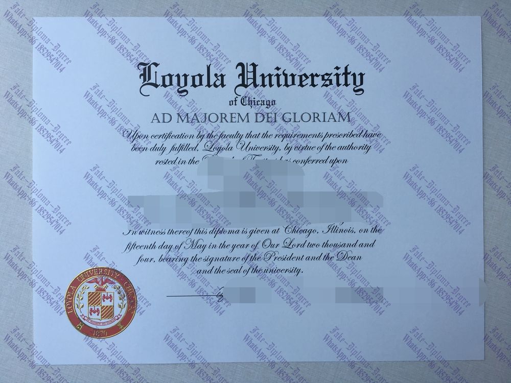 How to create fake Loyola University Chicago Degree