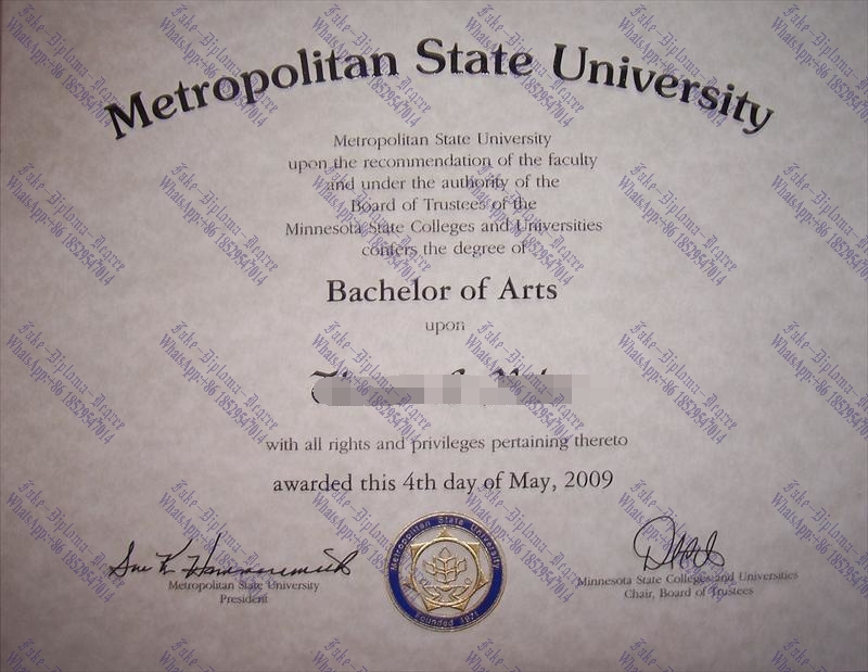 How to create fake Metropolitan State University Diploma