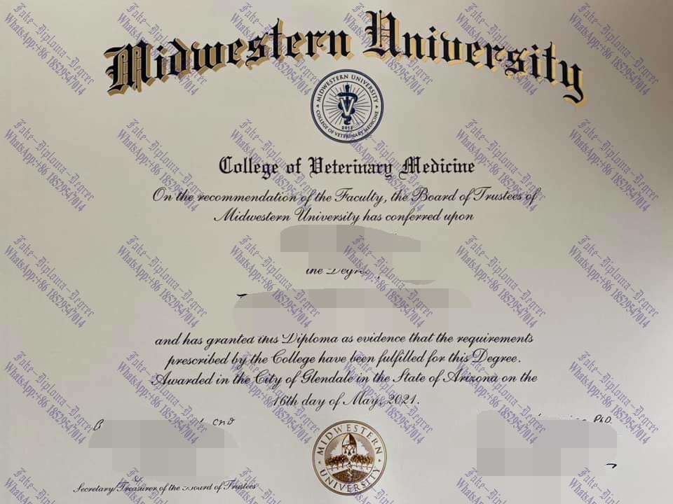 How to create fake Midwestern University Diploma