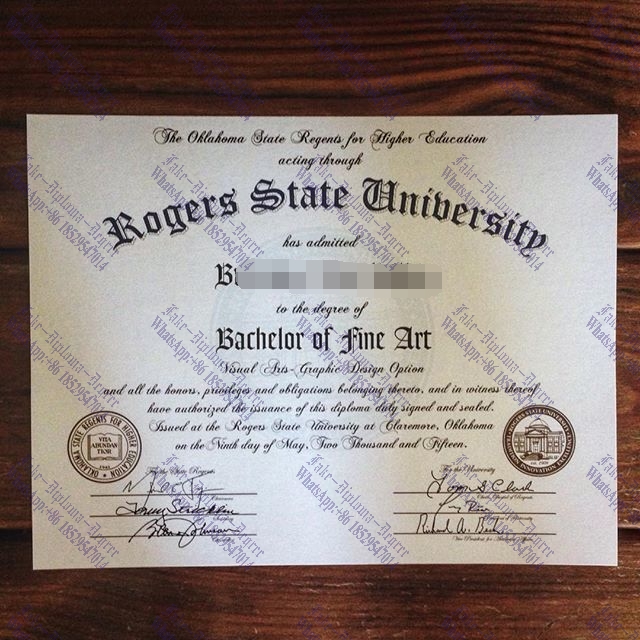 How to create fake Rogers State University Diploma