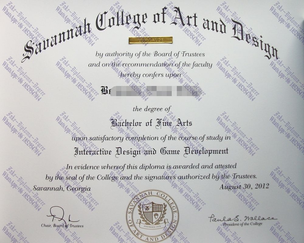 How to create fake Savannah College of Art and Design Diploma