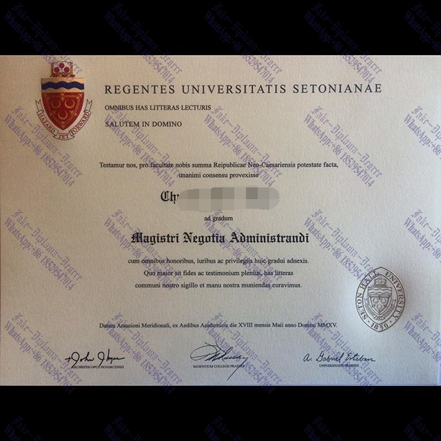 How to create fake Seton Hall University Diploma