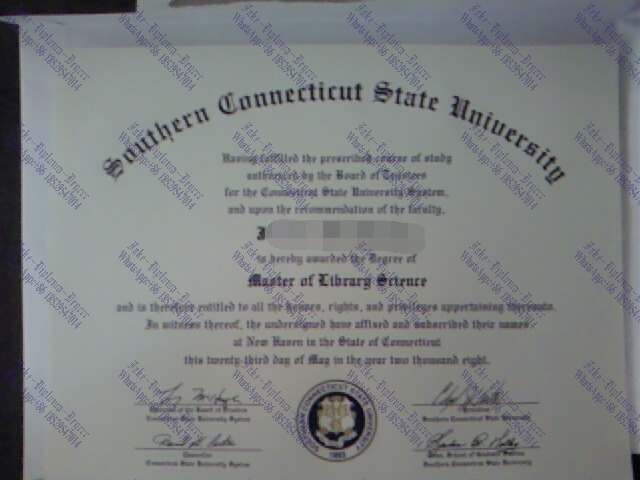 How to create fake Southern Connecticut State University Diploma