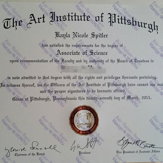 How to create fake The Art Institute of Pittsburgh Diploma