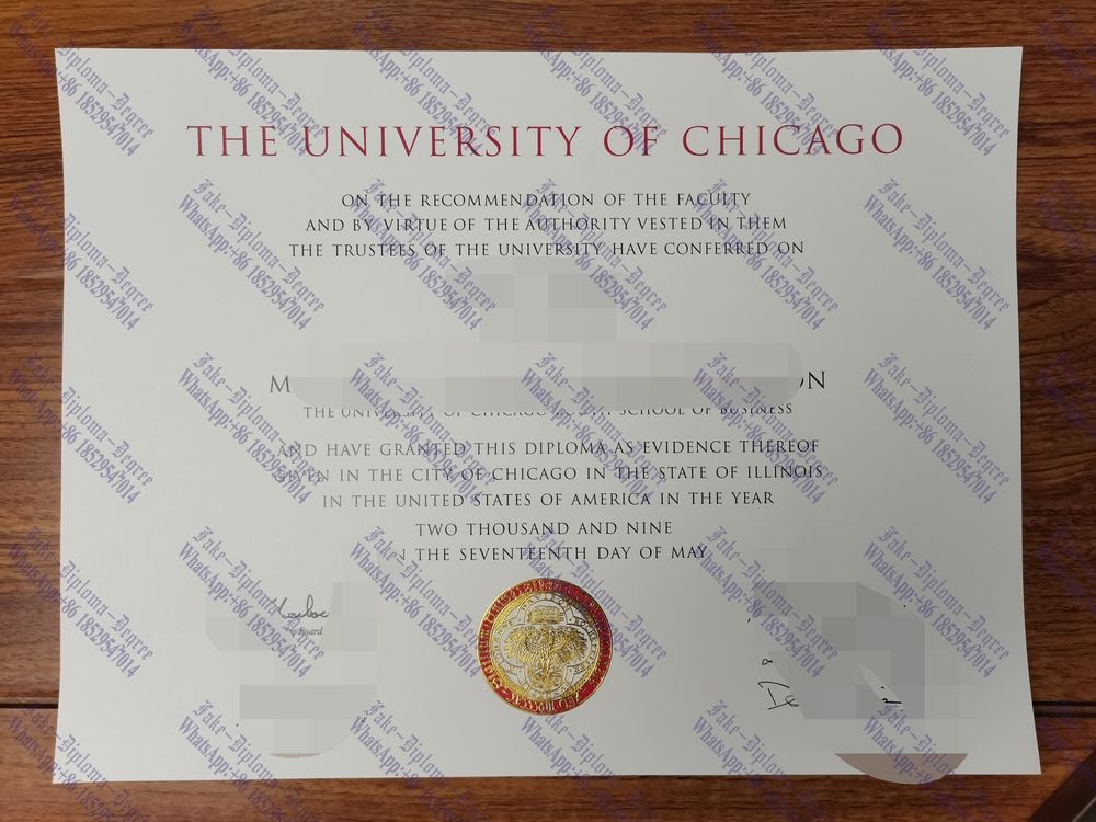 How to create fake The University of Chicago Degree