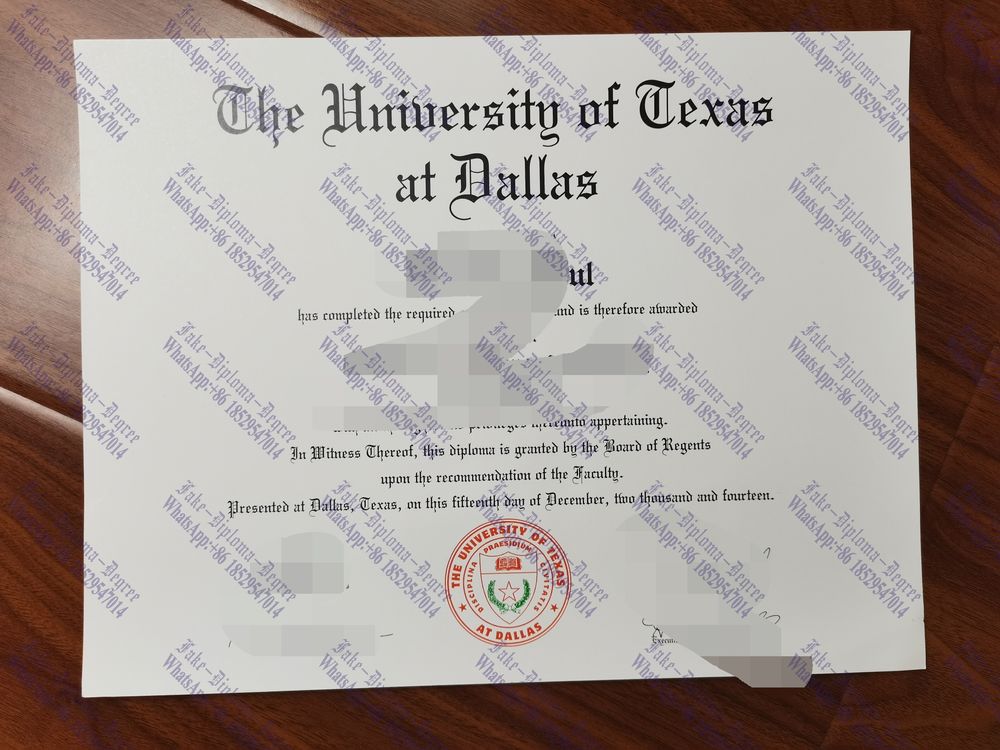How to create fake The University of Texas at Dallas Diploma