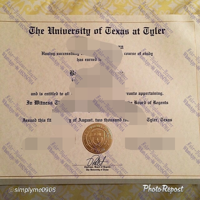 How to create fake The University of Texas at Tyler Diploma