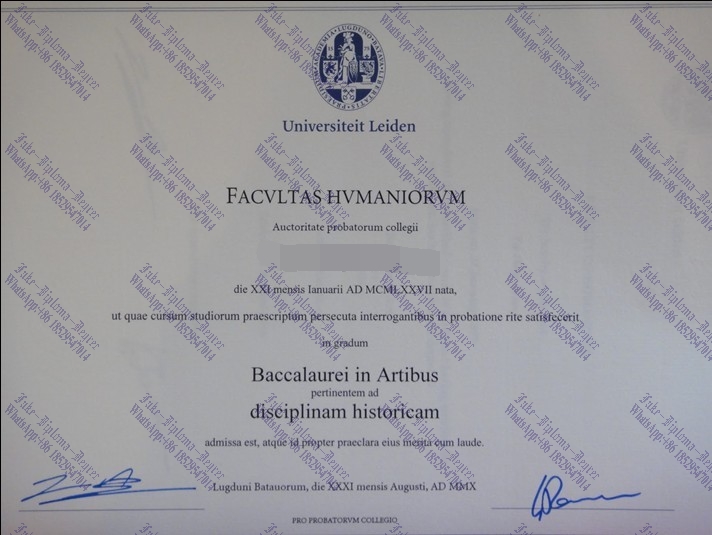 How to create fake Universiteit Leiden Diploma