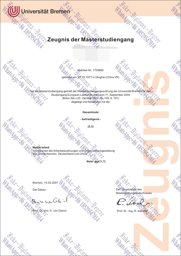 How to create fake University of Bremen Degree