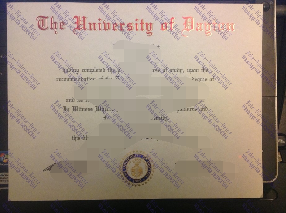How to create fake University of Dayton Diploma