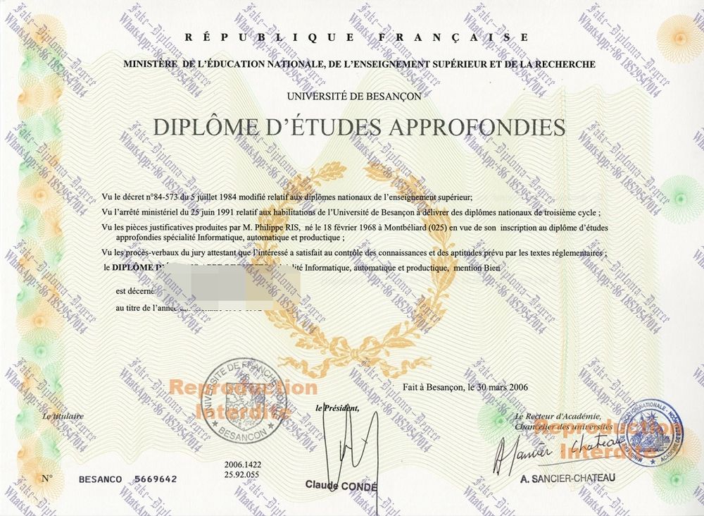 How to create fake University of Franche Comté Diploma