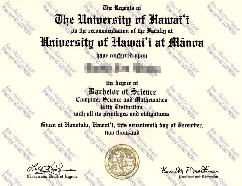 How to create fake University of Hawaii at Manoa Degree
