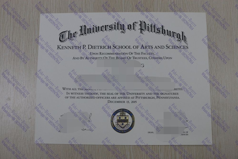 How to create fake University of Pittsburgh Degree