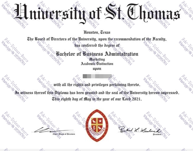 How to create fake University of Saint Thomas Diploma