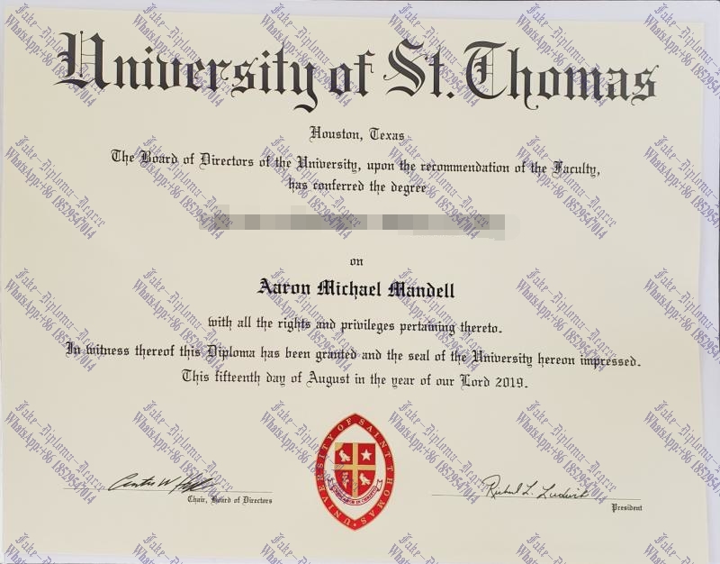 How to create fake University of St Thomas, Houston Degree