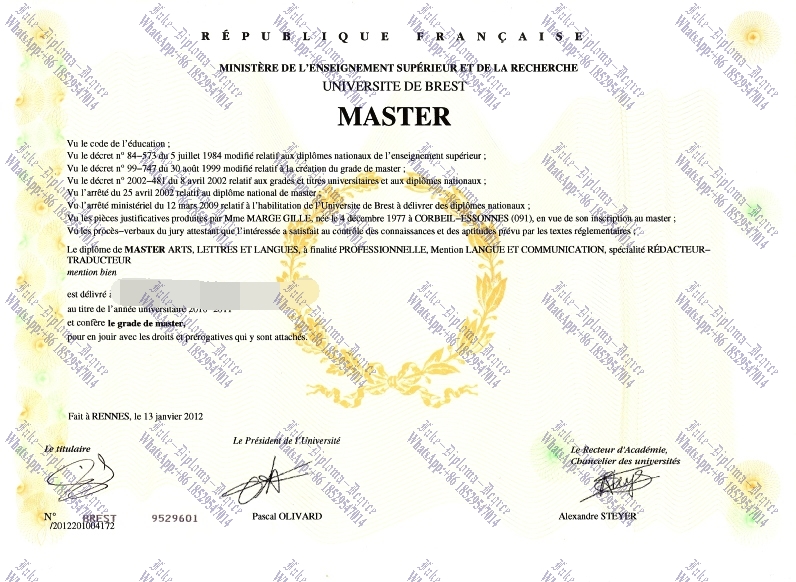 How to create fake Université de Bretagne Occidentale Diploma