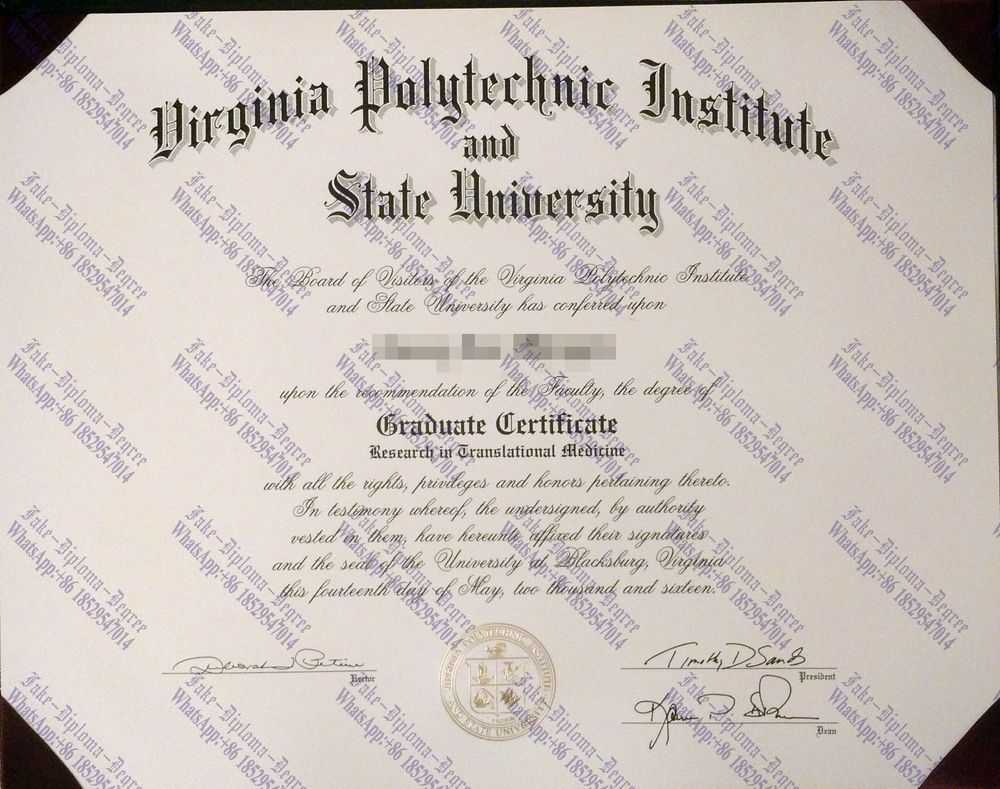 How to create fake Virginia Polytechnic Institute Degree