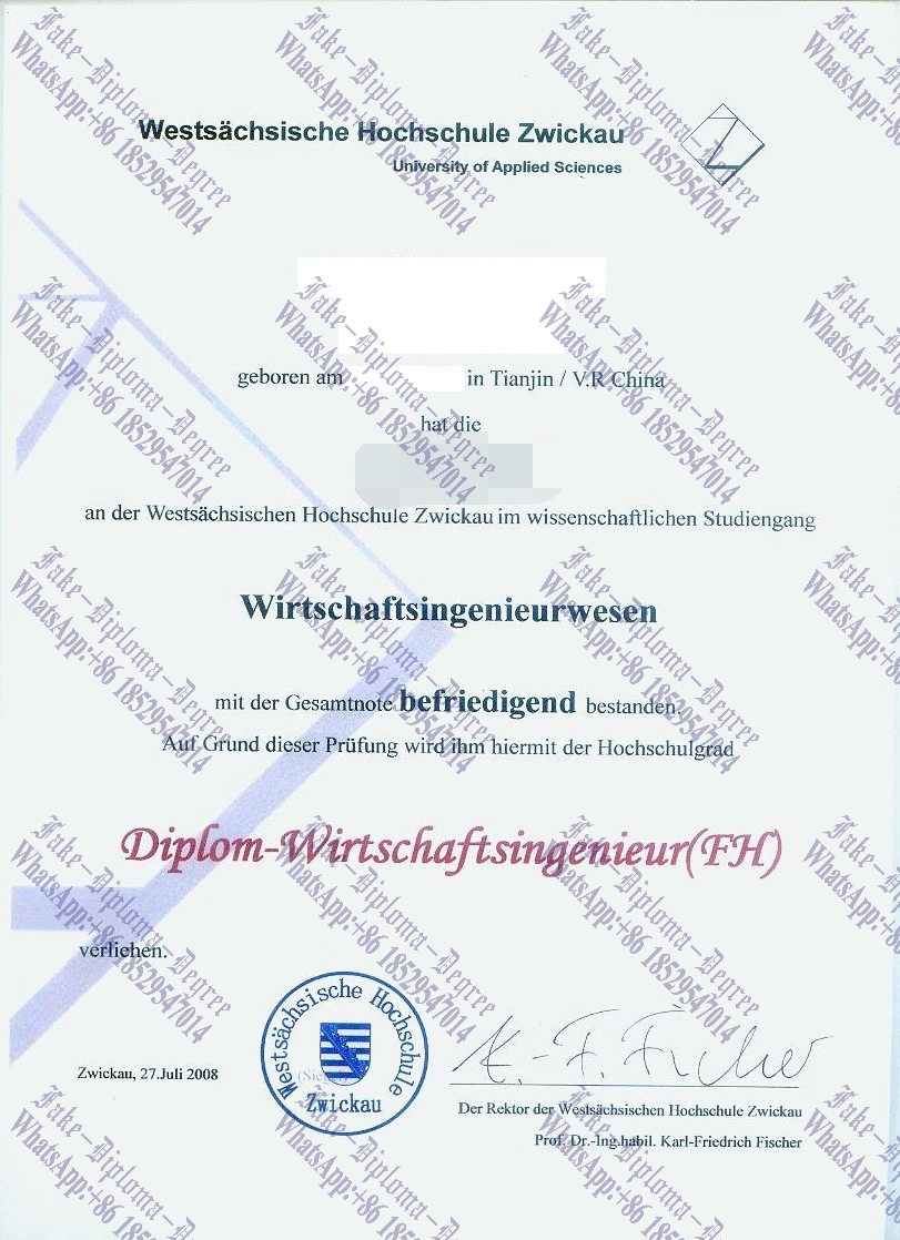 How to create fake West Saxon University of Applied Sciences of Zwickau Diploma