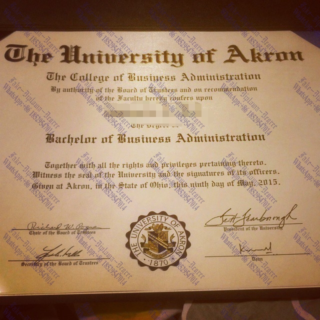 How to create fake the university of Akron Degree