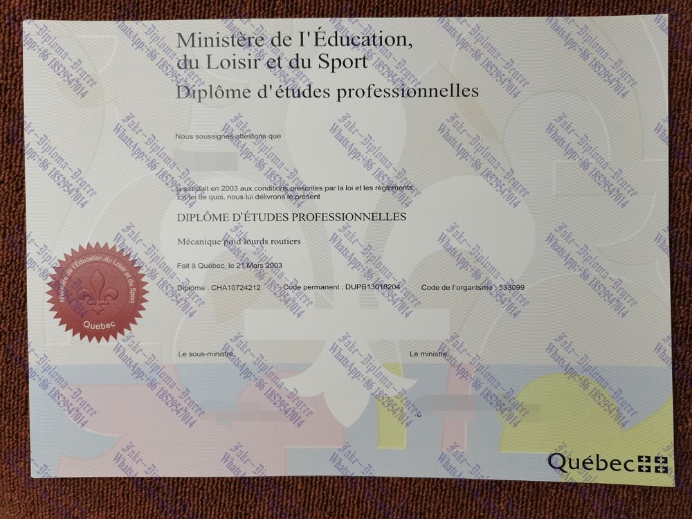 How to order fake DVSDEP Degree