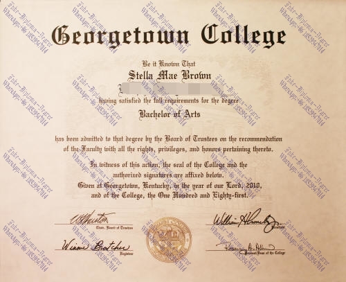 How to order fake Georgetown College Diploma