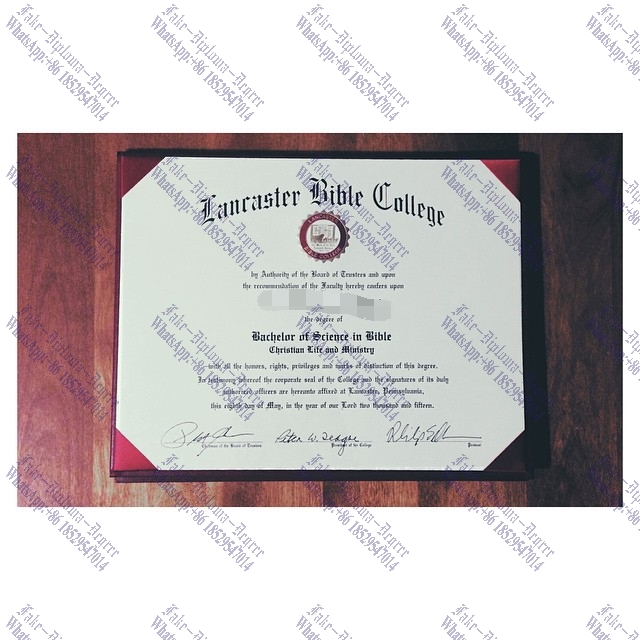 How to order fake Lancaster Bible College Diploma