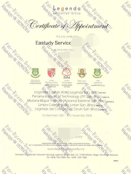 How to order fake Linton University College Degree