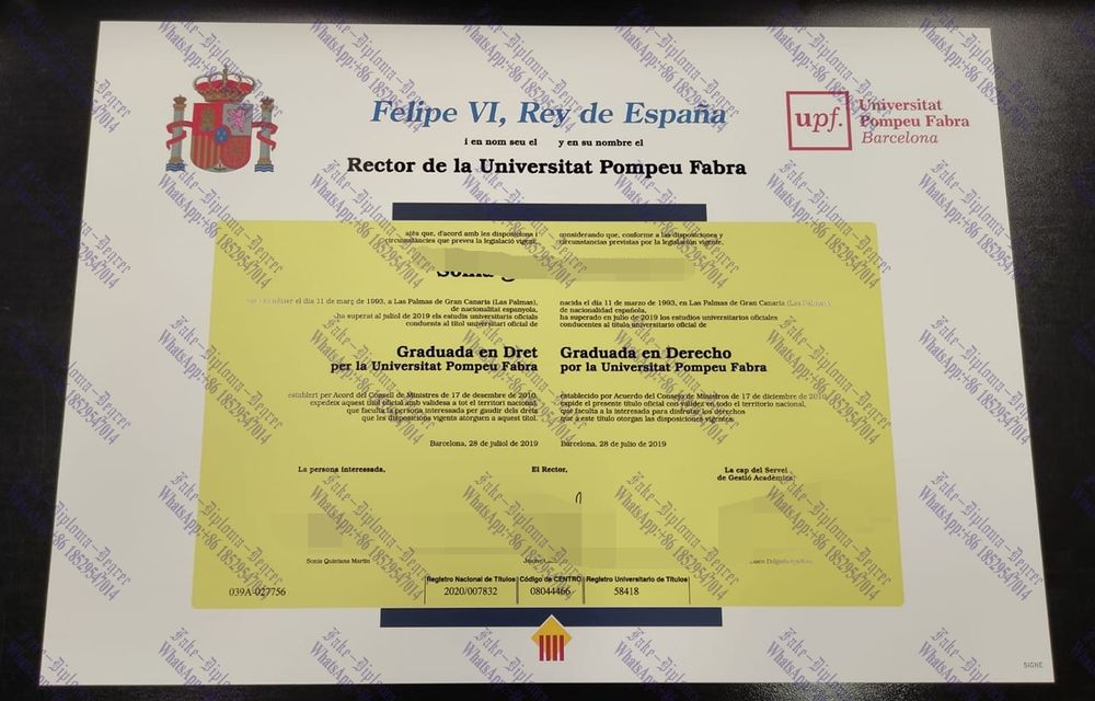How to order fake Pompeu Fabra University Diploma