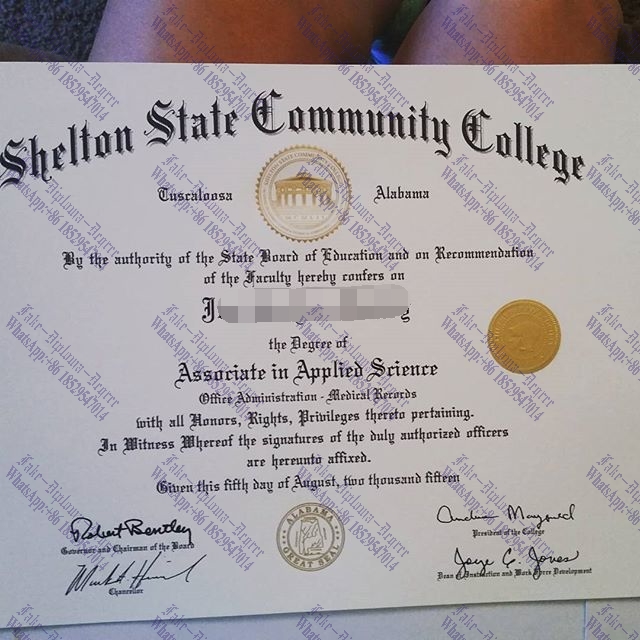 How to order fake Shelton State Community College Diploma