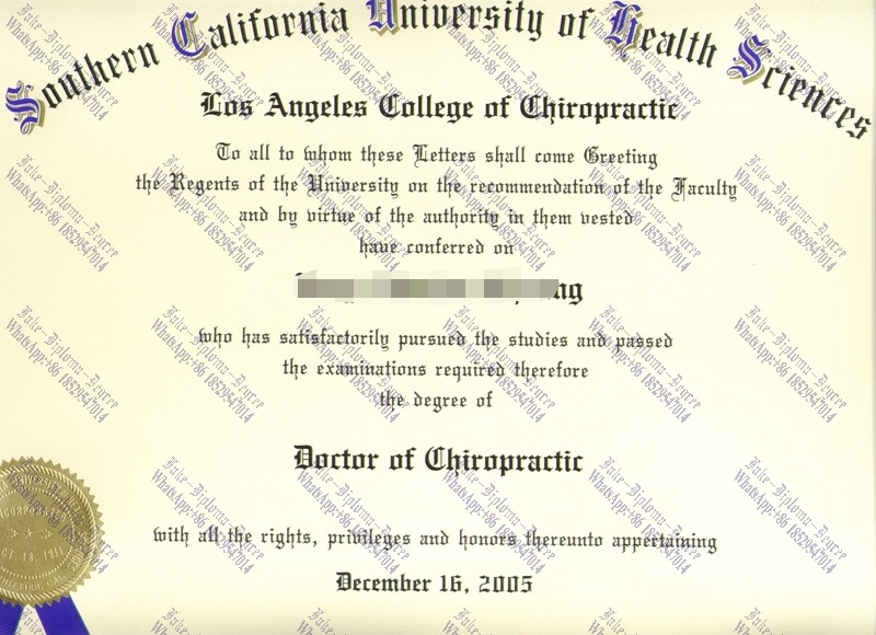 How to order fake Southern California University of Health Sciences Degree