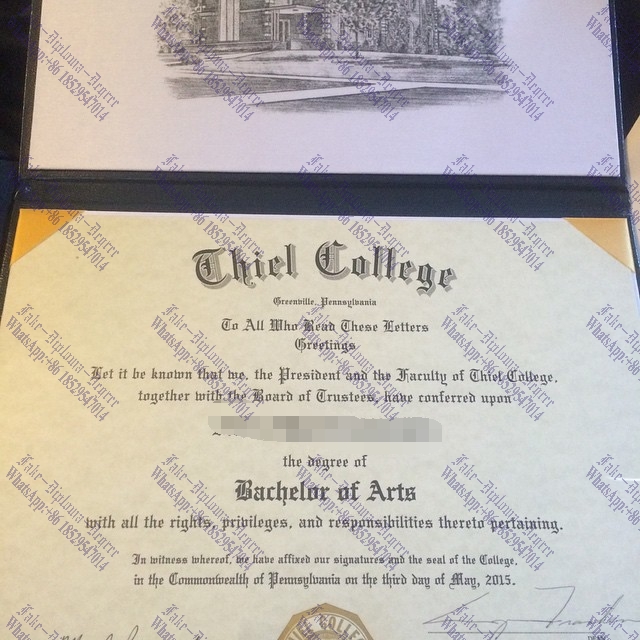 How to order fake Thiel College Diploma