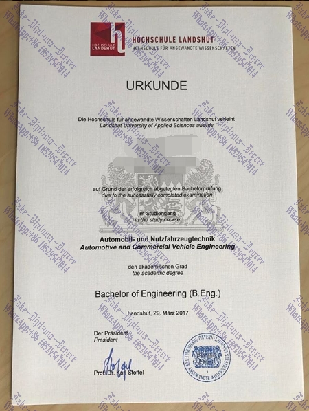 How to order fake University of Applied Sciences Landshut Diploma