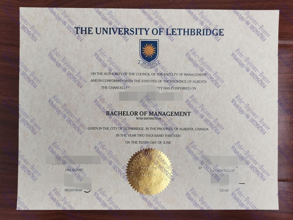 How to order fake University of Lethbridge Degree