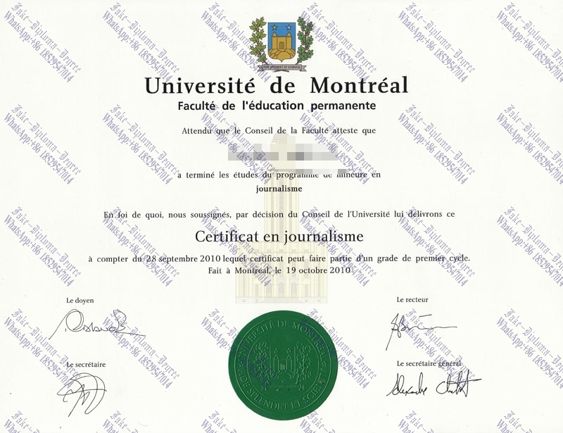How to order fake Université de Montréal Diploma